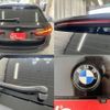 bmw 5-series 2020 -BMW 【豊田 300ﾏ2779】--BMW 5 Series 3DA-JP20--WBAJP52000BP79847---BMW 【豊田 300ﾏ2779】--BMW 5 Series 3DA-JP20--WBAJP52000BP79847- image 32