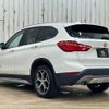 bmw x1 2016 -BMW--BMW X1 LDA-HT20--WBAHT920805G88571---BMW--BMW X1 LDA-HT20--WBAHT920805G88571- image 17