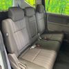 honda freed 2017 quick_quick_GB5_GB5-1000800 image 9