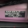 daihatsu thor 2019 CFJ1680526 image 31
