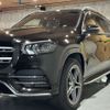 mercedes-benz gls-class 2022 -MERCEDES-BENZ--Benz GLS 3DA-167923--W1N1679232A643987---MERCEDES-BENZ--Benz GLS 3DA-167923--W1N1679232A643987- image 13