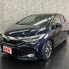 honda shuttle 2016 -HONDA--Shuttle DAA-GP7--GP7-1101524---HONDA--Shuttle DAA-GP7--GP7-1101524- image 1