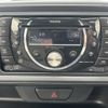 toyota passo 2017 CFJ1540475 image 16