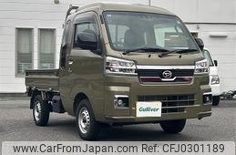 daihatsu hijet-truck 2022 -DAIHATSU--Hijet Truck 3BD-S510P--S510P-0430454---DAIHATSU--Hijet Truck 3BD-S510P--S510P-0430454-