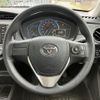 toyota corolla-axio 2021 quick_quick_6AA-NKE165_NKE165-7243996 image 17