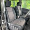 nissan serena 2014 -NISSAN--Serena DAA-HFC26--HFC26-228146---NISSAN--Serena DAA-HFC26--HFC26-228146- image 9