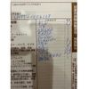 toyota hiace-truck 1995 CFJ1405129 image 18