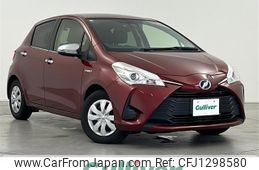 toyota vitz 2017 -TOYOTA--Vitz DAA-NHP130--NHP130-2014910---TOYOTA--Vitz DAA-NHP130--NHP130-2014910-
