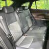 toyota harrier 2020 -TOYOTA--Harrier 6AA-AXUH80--AXUH80-0005449---TOYOTA--Harrier 6AA-AXUH80--AXUH80-0005449- image 10