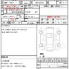 bmw 1-series 2024 CFJ1821864 image 18