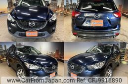 mazda cx-5 2014 quick_quick_LDA-KE2FW_KE2FW-133043