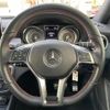 mercedes-benz cla-class 2014 -MERCEDES-BENZ--Benz CLA DBA-117344--WDD1173442N066527---MERCEDES-BENZ--Benz CLA DBA-117344--WDD1173442N066527- image 8