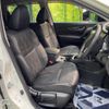 nissan x-trail 2017 quick_quick_HNT32_HNT32-129241 image 9