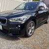 bmw x1 2018 CFJ1693261 image 1