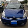 toyota prius 2007 CFJ1874638 image 1