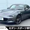 mazda roadster 2018 CFJ1809171 image 1