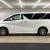 toyota vellfire 2016 quick_quick_DBA-AGH30W_AGH30-0098657 image 16