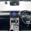 lexus is 2019 -LEXUS--Lexus IS DBA-ASE30--ASE30-0006091---LEXUS--Lexus IS DBA-ASE30--ASE30-0006091- image 16