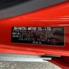 daihatsu taft 2020 -DAIHATSU 【水戸 581ﾑ9975】--Taft 6BA-LA900S--LA900S-0021239---DAIHATSU 【水戸 581ﾑ9975】--Taft 6BA-LA900S--LA900S-0021239- image 5