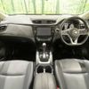 nissan x-trail 2018 -NISSAN--X-Trail DAA-HT32--HT32-154508---NISSAN--X-Trail DAA-HT32--HT32-154508- image 2