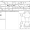 nissan dayz-roox 2018 -NISSAN 【名古屋 582 202】--DAYZ Roox B21A--B21A-0399901---NISSAN 【名古屋 582 202】--DAYZ Roox B21A--B21A-0399901- image 3