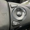 honda vezel 2016 -HONDA--VEZEL DAA-RU3--RU3-1216196---HONDA--VEZEL DAA-RU3--RU3-1216196- image 5