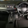 honda vezel 2015 -HONDA--VEZEL RU1-1100128---HONDA--VEZEL RU1-1100128- image 4