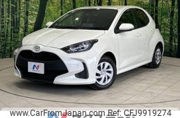 toyota yaris 2022 -TOYOTA--Yaris 5BA-KSP210--KSP210-0063301---TOYOTA--Yaris 5BA-KSP210--KSP210-0063301-