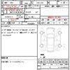 land-rover range-rover-evoque 2015 quick_quick_CBA-LV2A_SALVA2AG8GH078735 image 21