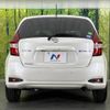 nissan note 2019 -NISSAN--Note DAA-HE12--HE12-254188---NISSAN--Note DAA-HE12--HE12-254188- image 16