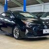 toyota prius 2016 quick_quick_DAA-ZVW50_ZVW50-6021610 image 8