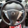 nissan serena 2016 -NISSAN--Serena FNPC26--050701---NISSAN--Serena FNPC26--050701- image 16