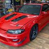 nissan silvia 1999 CFJ1837508 image 4