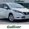 nissan note 2020 -NISSAN--Note DAA-HE12--HE12-298151---NISSAN--Note DAA-HE12--HE12-298151- image 1