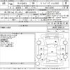 daihatsu tanto 2018 -DAIHATSU 【岐阜 582も8799】--Tanto LA600S-0680120---DAIHATSU 【岐阜 582も8799】--Tanto LA600S-0680120- image 3