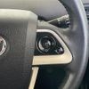 toyota prius 2016 CFJ1502885 image 13