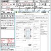 lexus hs 2014 CFJ1792188 image 15