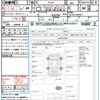 suzuki alto-lapin-chocolat 2014 quick_quick_HE22S_HE22S-849327 image 15