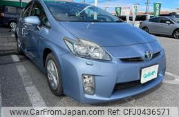 toyota prius 2011 -TOYOTA--Prius DAA-ZVW30--ZVW30-0331339---TOYOTA--Prius DAA-ZVW30--ZVW30-0331339-