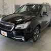 subaru forester 2016 -SUBARU--Forester DBA-SJ5--SJ5-070231---SUBARU--Forester DBA-SJ5--SJ5-070231- image 10