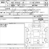 daihatsu hijet-truck 2022 -DAIHATSU--Hijet Truck S500P-0152106---DAIHATSU--Hijet Truck S500P-0152106- image 3