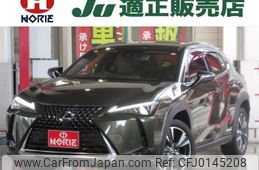 lexus ux 2020 -LEXUS--Lexus UX MZAH10--2068944---LEXUS--Lexus UX MZAH10--2068944-