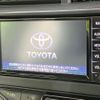 toyota aqua 2020 -TOYOTA--AQUA DAA-NHP10--NHP10-6859209---TOYOTA--AQUA DAA-NHP10--NHP10-6859209- image 2