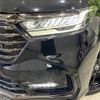 honda odyssey 2024 CFJ1650525 image 13