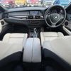 bmw x5 2013 -BMW--BMW X5 LDA-ZW30S--WBAZW420200B65560---BMW--BMW X5 LDA-ZW30S--WBAZW420200B65560- image 14