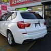 bmw x3 2016 -BMW--BMW X3 WY20--00N96413---BMW--BMW X3 WY20--00N96413- image 20