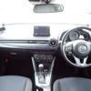 mazda demio 2015 REALMOTOR_N2024100044F-24 image 9