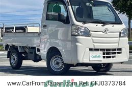 daihatsu hijet-truck 2016 -DAIHATSU--Hijet Truck EBD-S510P--S510P-0131205---DAIHATSU--Hijet Truck EBD-S510P--S510P-0131205-