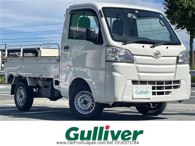 daihatsu hijet-truck 2016 -DAIHATSU--Hijet Truck EBD-S510P--S510P-0131205---DAIHATSU--Hijet Truck EBD-S510P--S510P-0131205- image 1