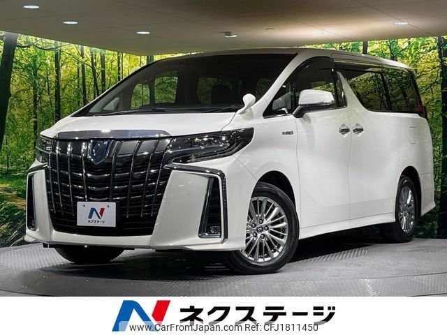 toyota alphard 2020 CFJ1811450 image 1